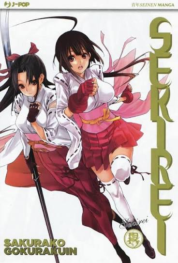Manga: SEKIREI vol. da 6 a 14