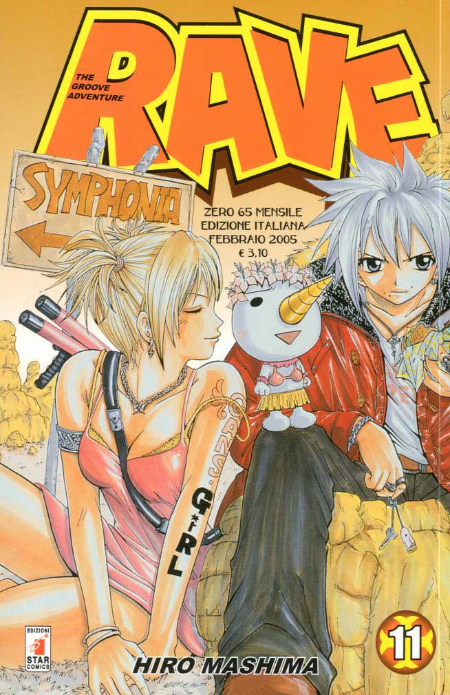 Manga: RAVE the groove adventure vol. da 3 a 11