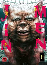 Manga: JINMEN vol. da 1 a 11