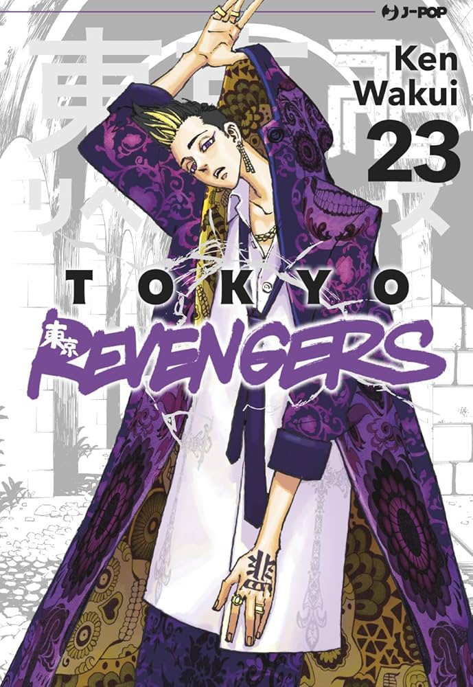 Manga: TOKYO REVENGERS vol. da 1 a 23