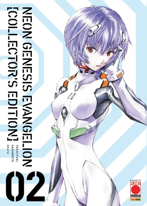 Manga: NEON GENESIS EVANGELION collector's edition vol. 1 e 2