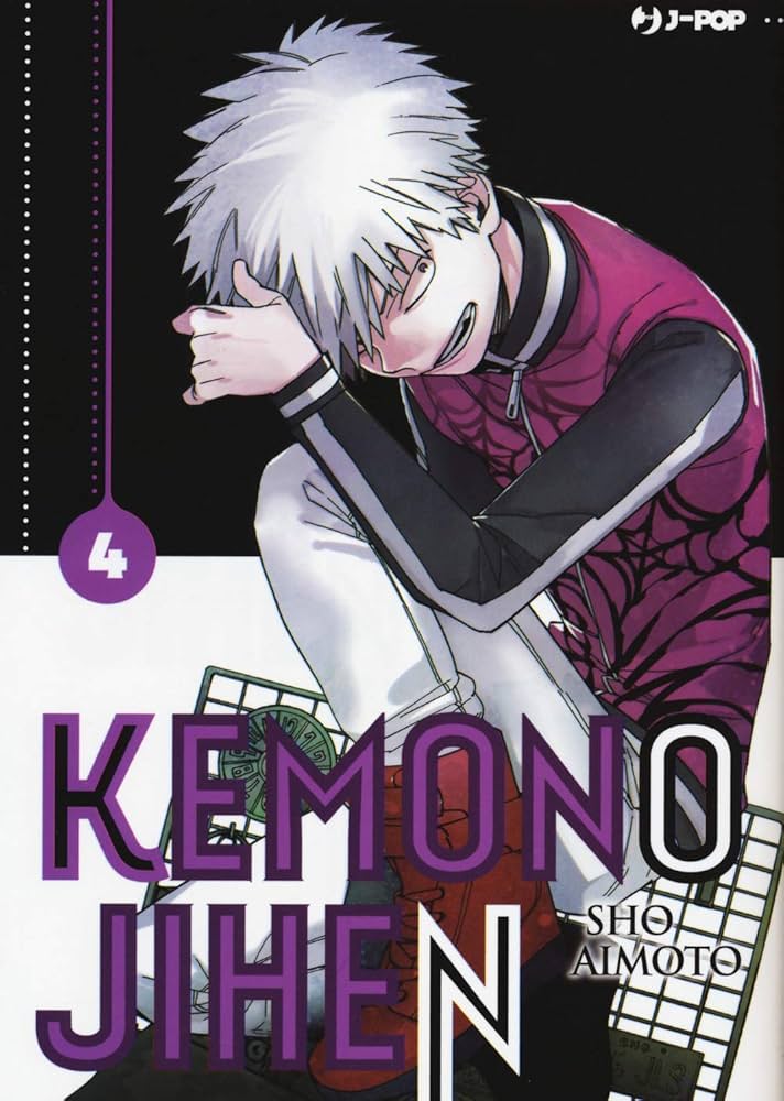 Manga: KEMONO JIHEN vol. da 1 a 4