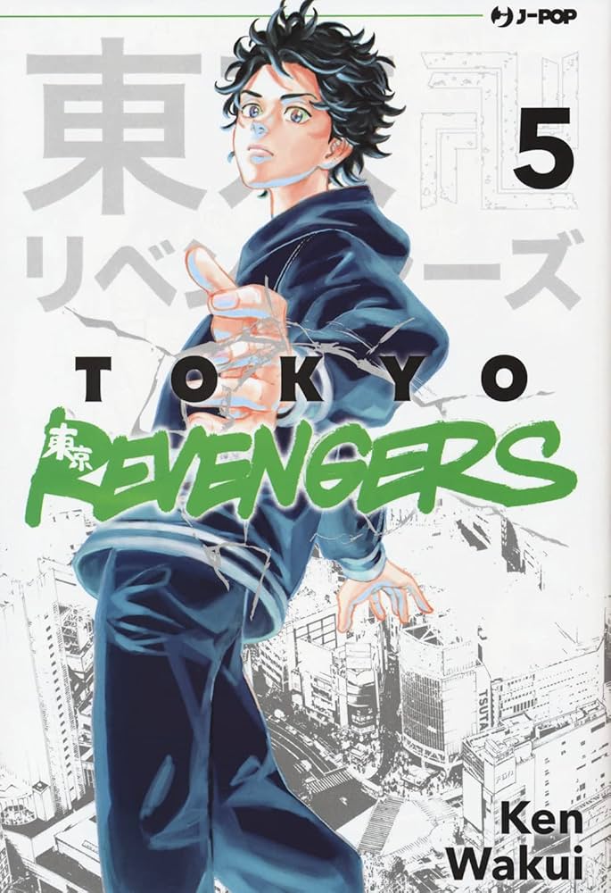 Manga Tokyo revengers - Ken Wakui (vol. 1-7)