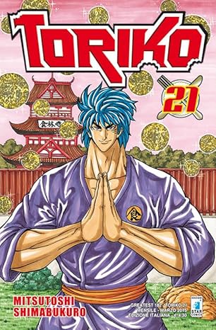 Toriko - Mitsutoshi Shimabukuro