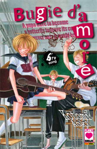 Manga: Bugie d'amore - Kotomi Aoki vol. da 3 a 7