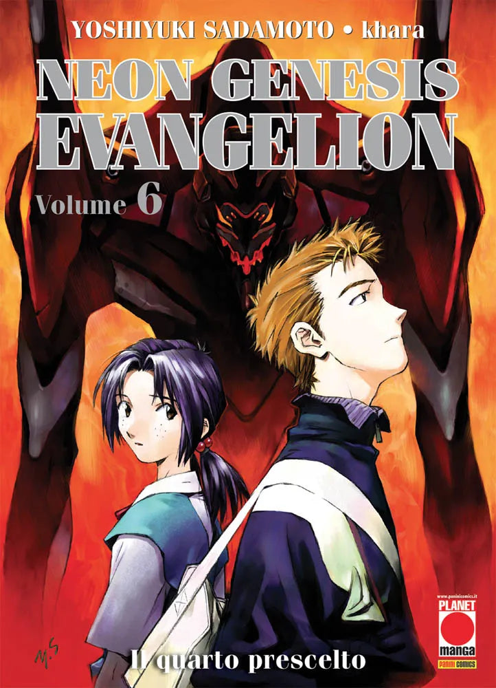 Manga: NEON GENESIS EVANGELION vol. 6