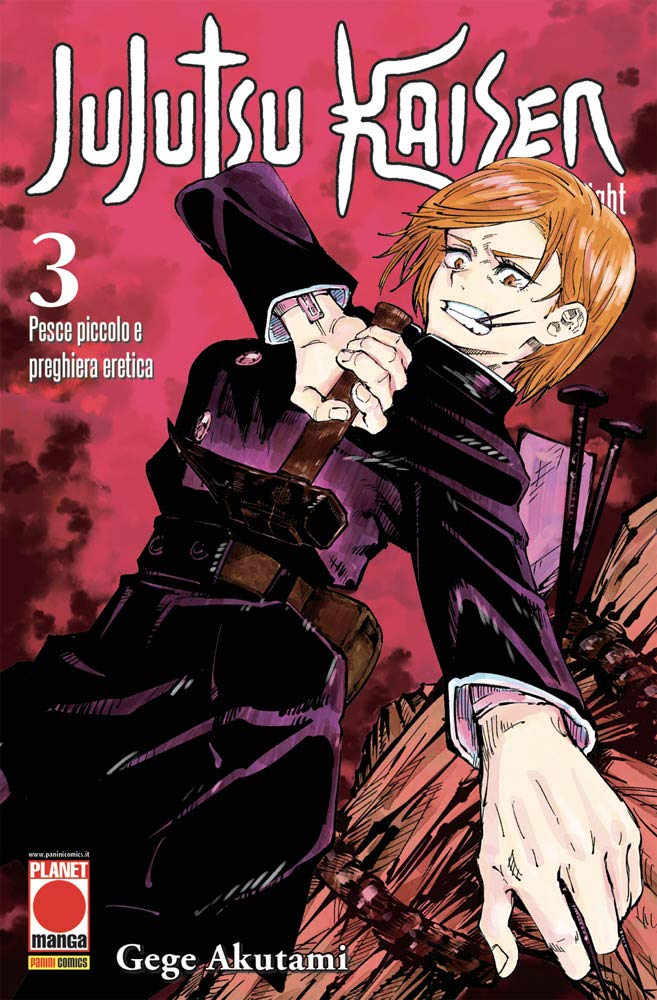 Collezione Manga: JUJUTSU KAISEN Sorcery Fight - vol. da 0 a 16