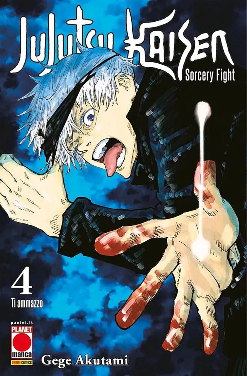 Collezione Manga: JUJUTSU KAISEN Sorcery Fight - vol. da 0 a 16