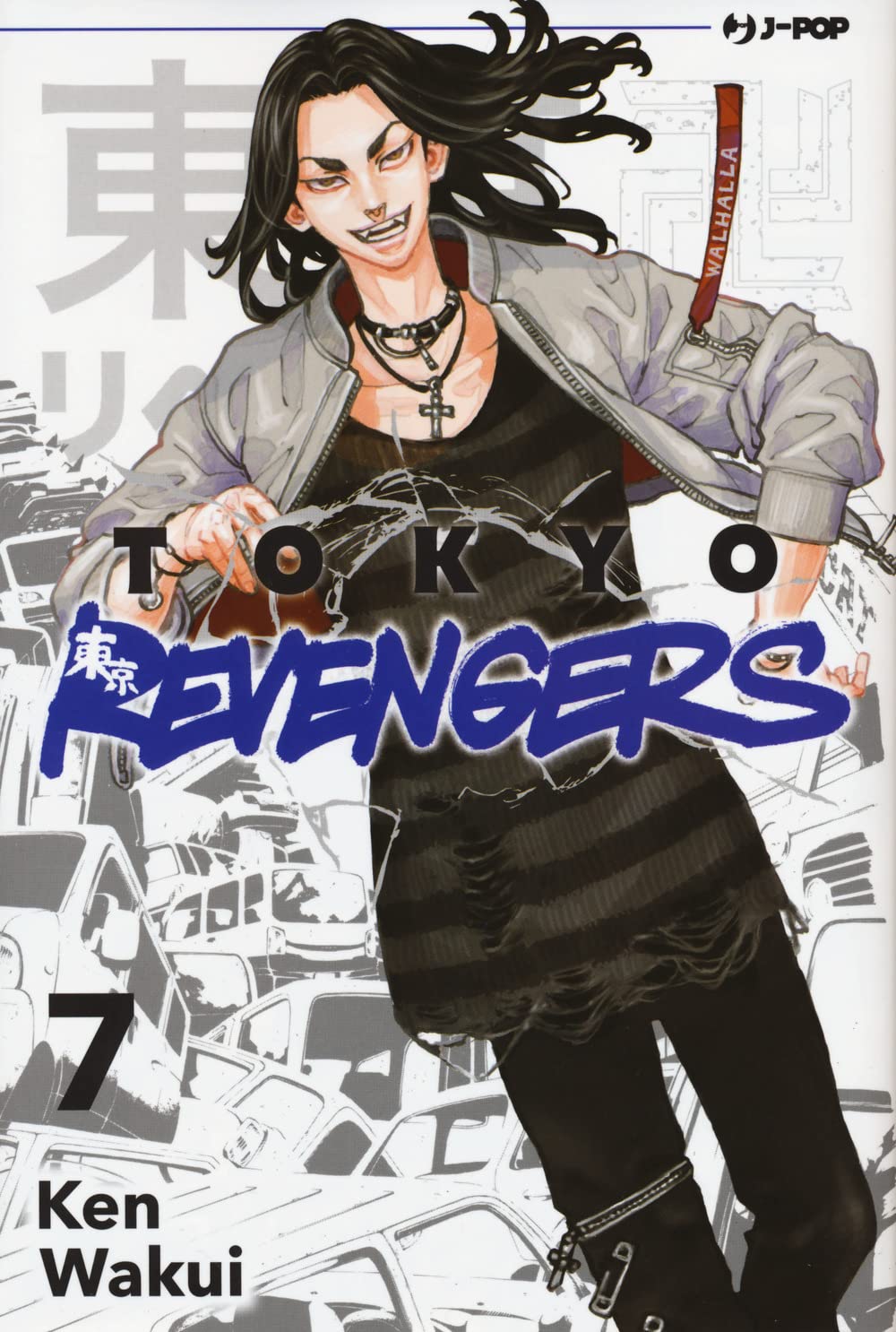 Manga Tokyo revengers - Ken Wakui (vol. 1-7)