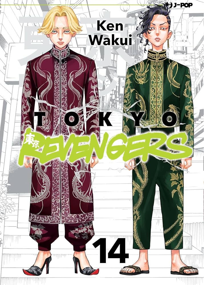 Manga Tokyo revengers - Ken Wakui (vol. 1-7)