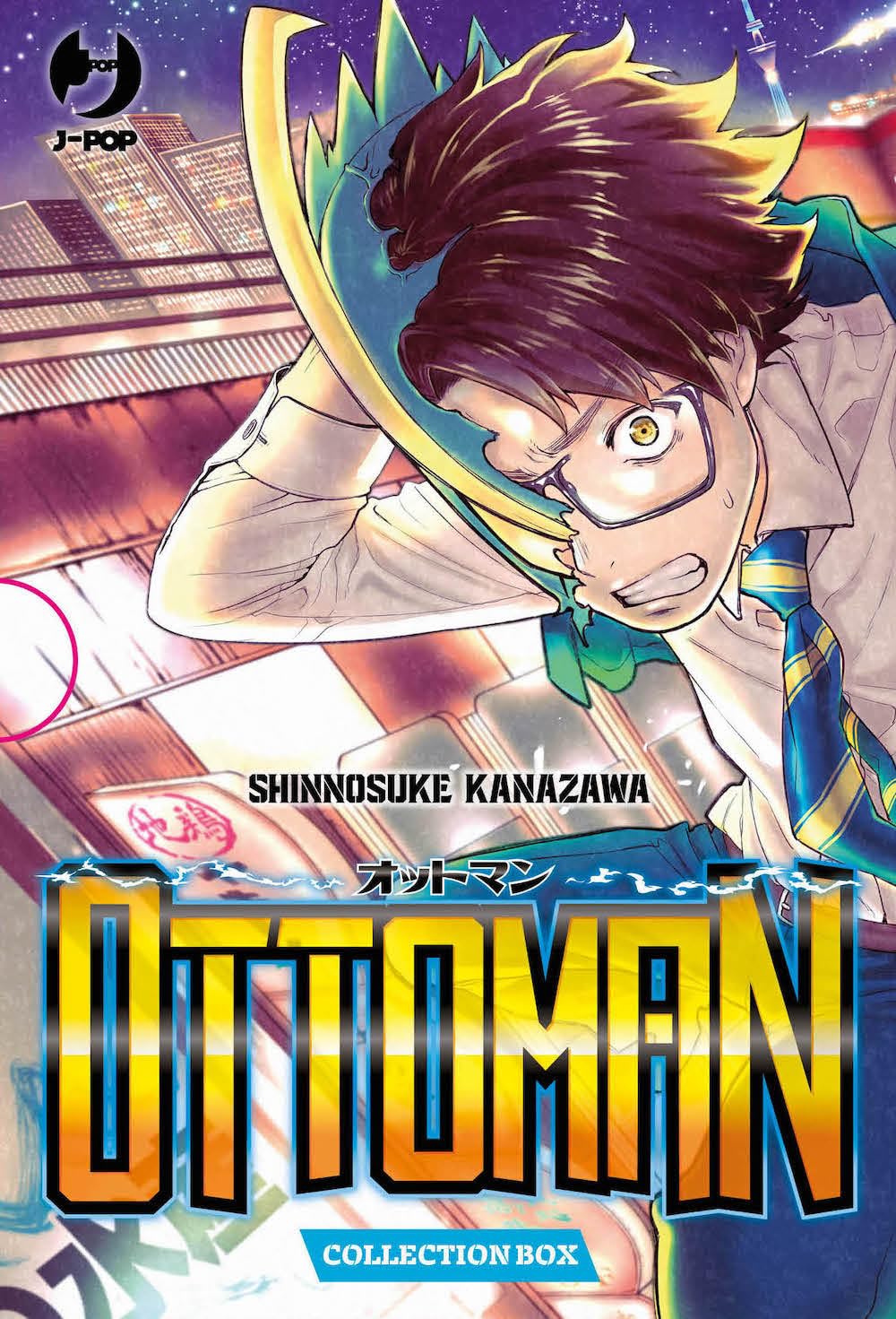 Manga Collection box: OTTOMAN vol. da 1 a 5 - Shinnosuke Kanazawa