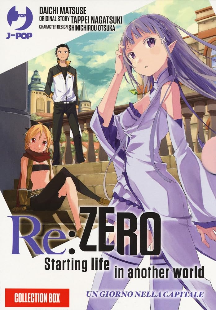 RE: ZERO - MANGA BOX #01-02 - cover image