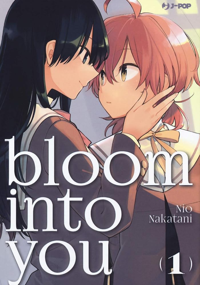 BLOOM INTO YOU 01 cover image