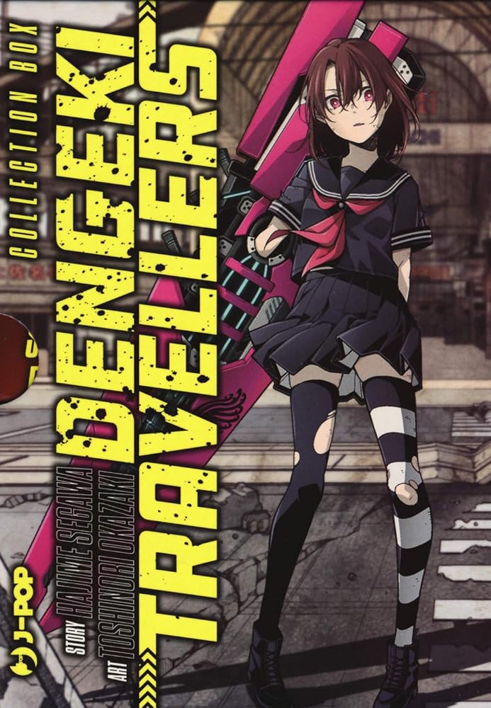 Dengeki travellers box cover image