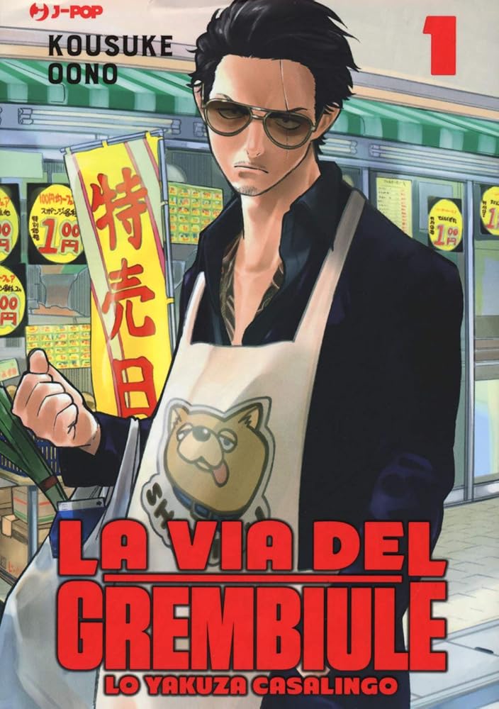 La via del grembiule. Lo yakuza casalingo cover image