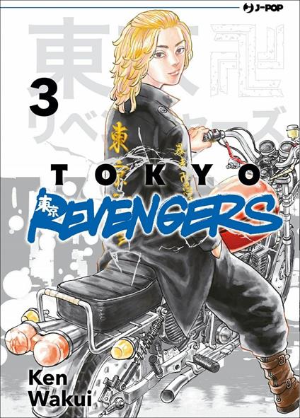 Manga Tokyo revengers - Ken Wakui (vol. 1-7)