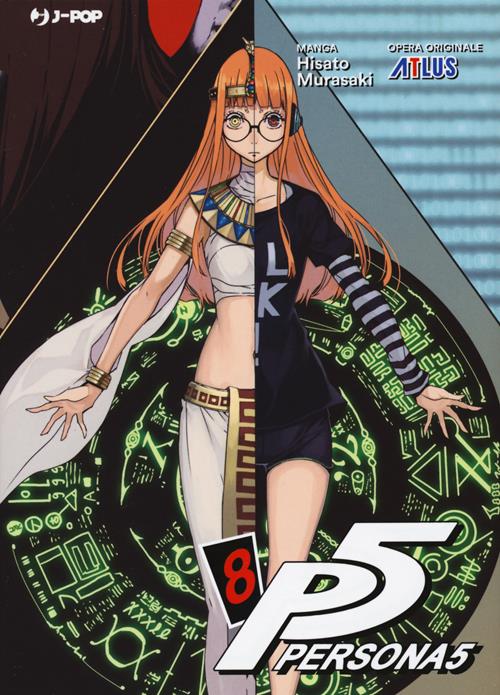 Persona 5 - HIsato Murakami (Atlus)
