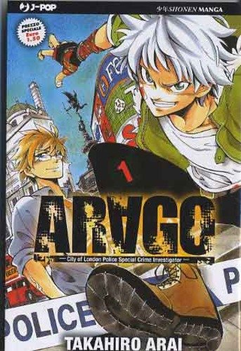 Arago n. 1 cover image