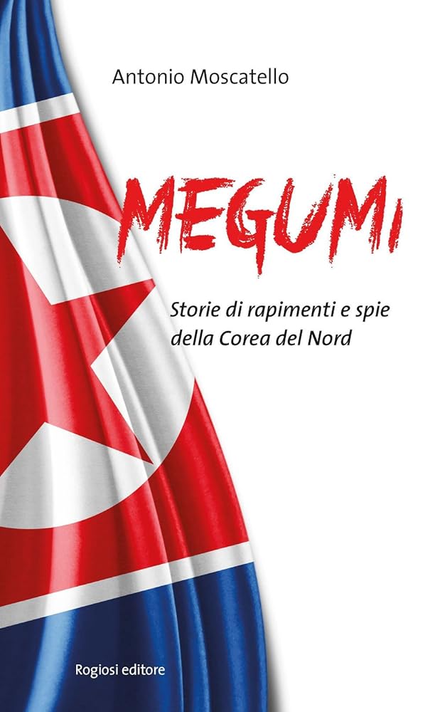 Megumi cover image