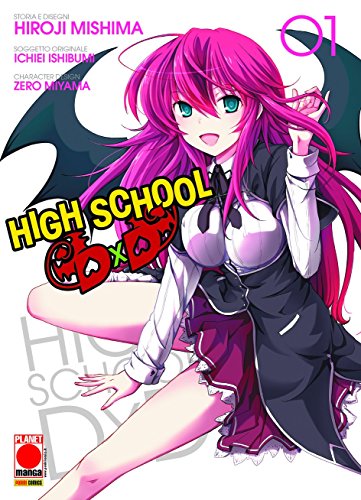 High School Dxd Prima Ristampa 1 cover image