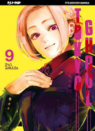 Manga: TOKYO GHOUL vol. 1, 6, 8, 9