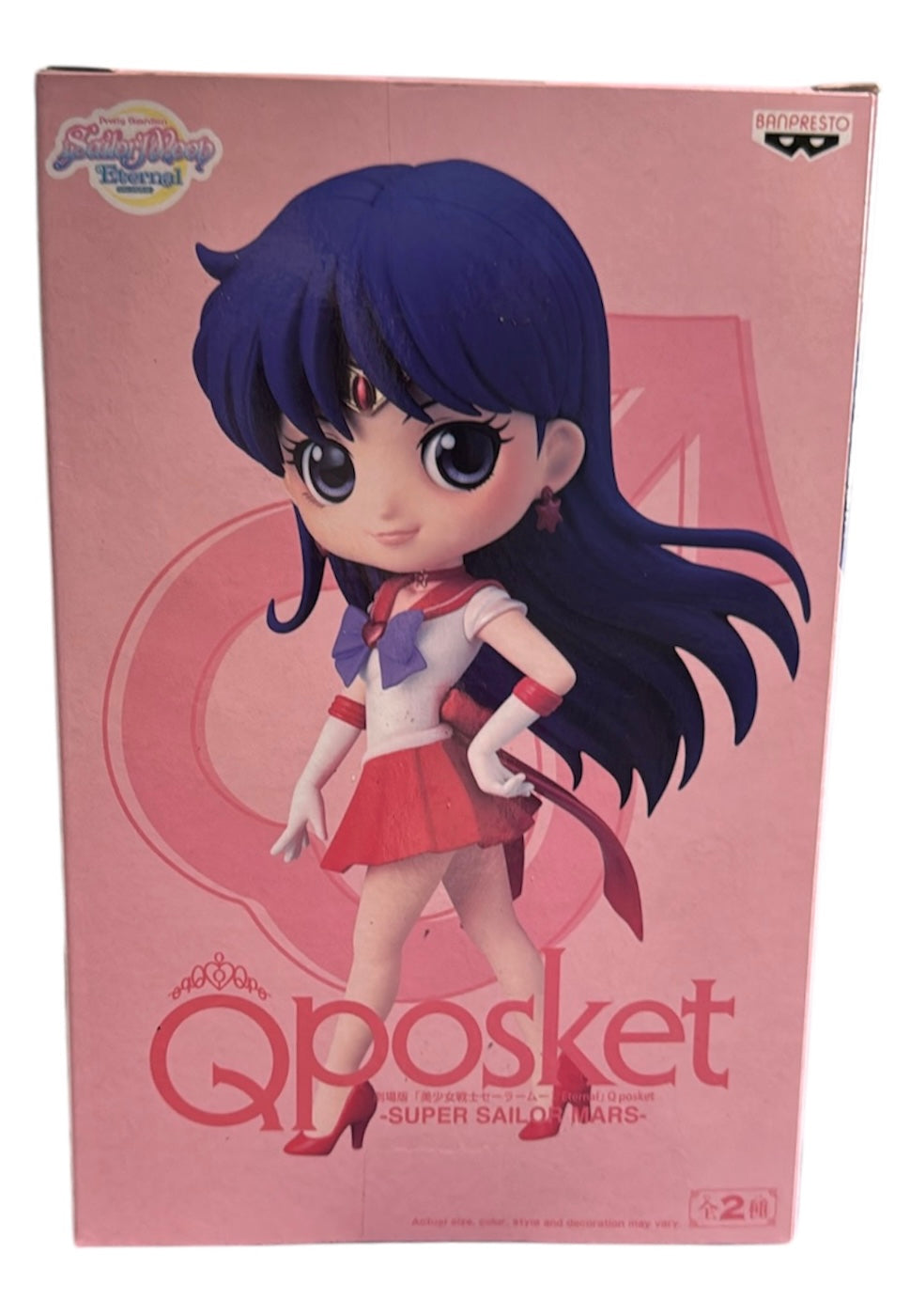 Figure Qposket Super Sailor Mars Banpresto