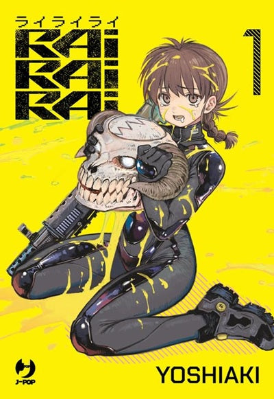 Collezione Manga: RAIRAIRAI vol. da 1 a 6
