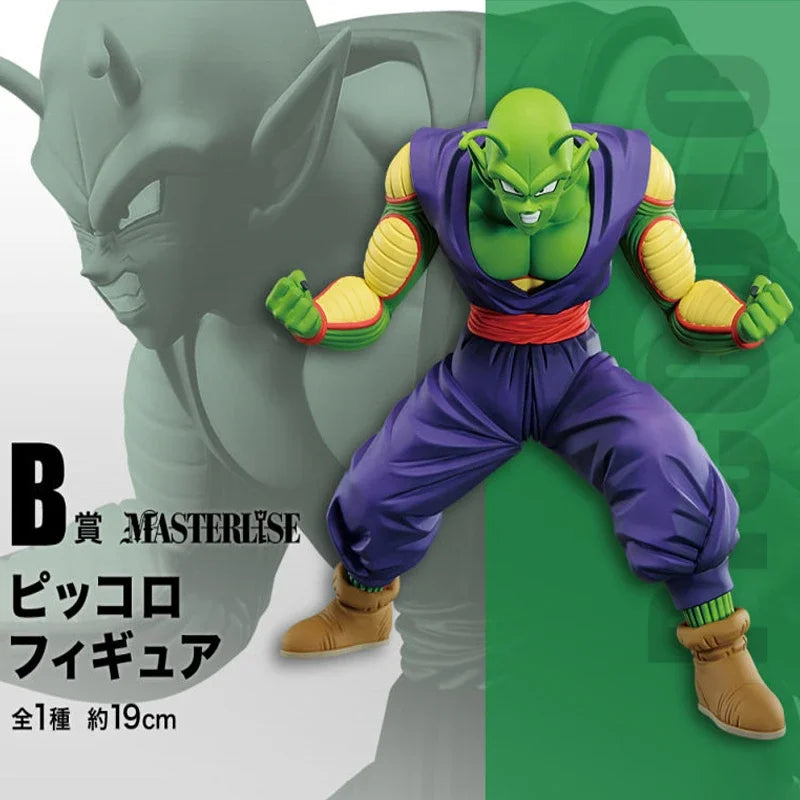 Original BANDAI Dragon Ball Super Hero Masterlise Figure: Gohan, Piccolo, Goku, Vegeta, Pan, Gamma 1 & 2 - Limited Edition Anime Action