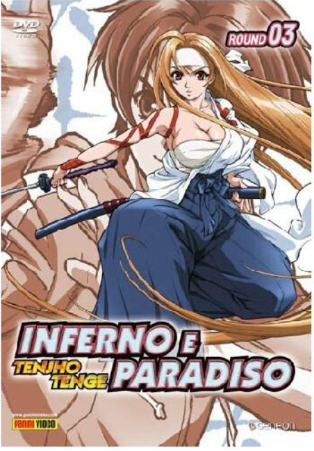 Dvd Inferno e Paradiso round 03