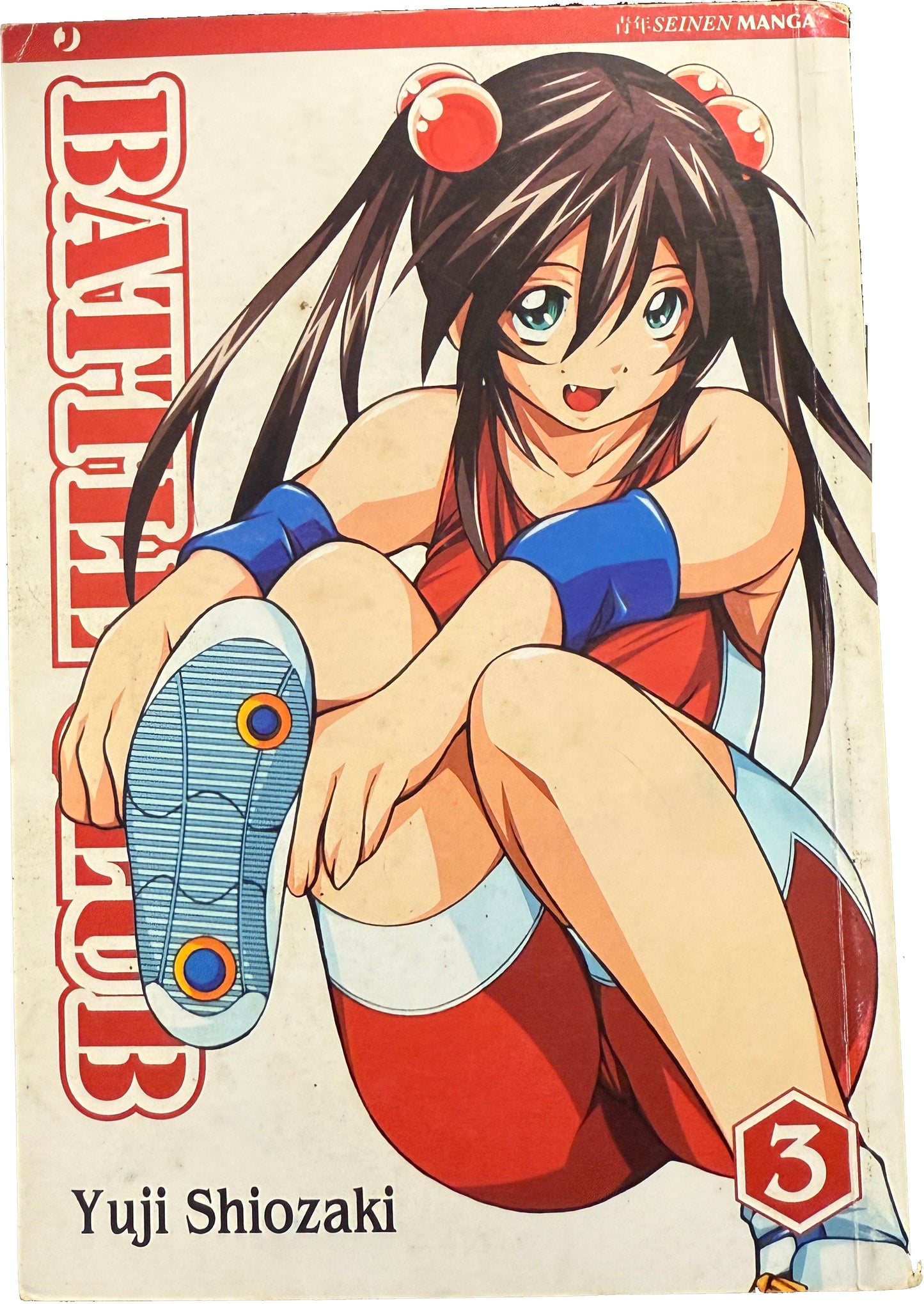 Manga: BATTLE CLUB vol. da 1 a 5