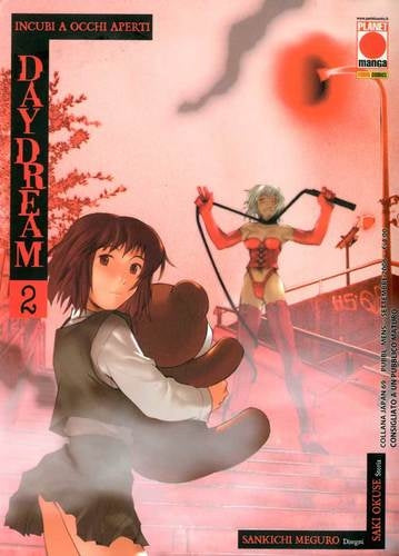 MANGA Daydream incubi a occhi aperti vol. 1 e 2
