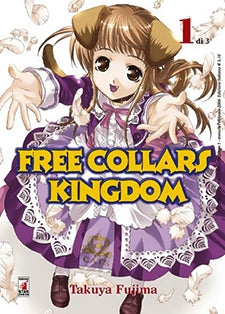 Serie Completa Manga: FREE COLLARS KINGDOM