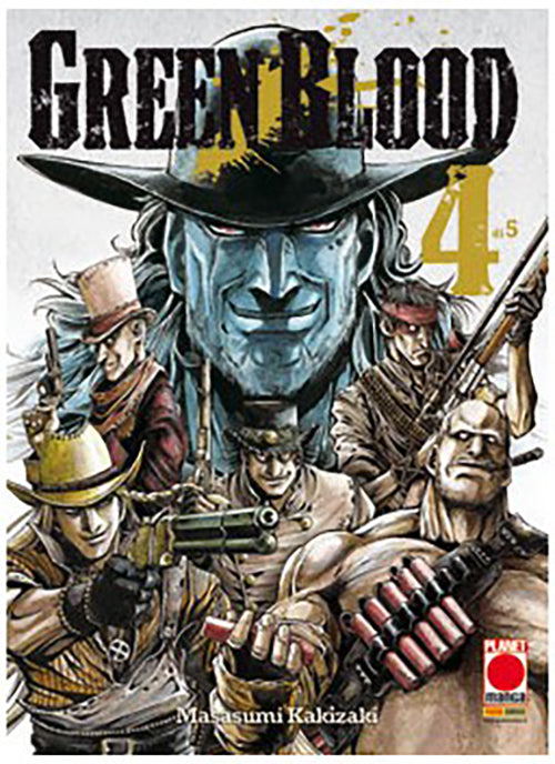 Manga: GREEN BLOOD vol. 4 - Masasumi Kakizaki