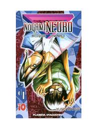 Manga Nogami Neuro nr 6, 10, 11, 12