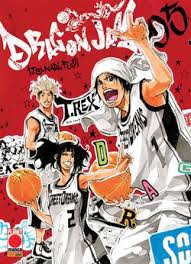 Manga: DRAGON JAM vol. da 1 a 5 - Itsunari Fujii
