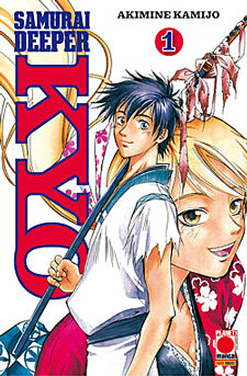 Manga: SAMURAI DEEPER KYO vol. 1