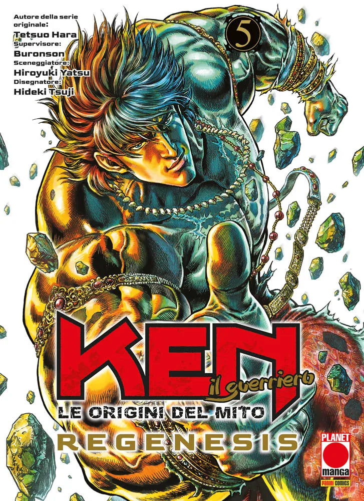 Manga: KEN il guerriero le origini del mito RE GENESIS vol. 5