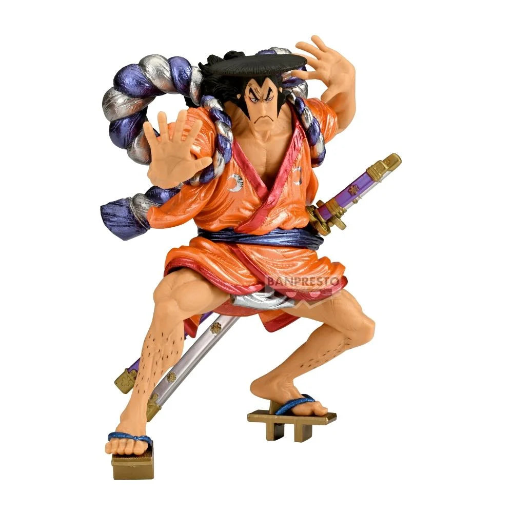 Bandai Banpresto One Piece: KOZUKI ODEN