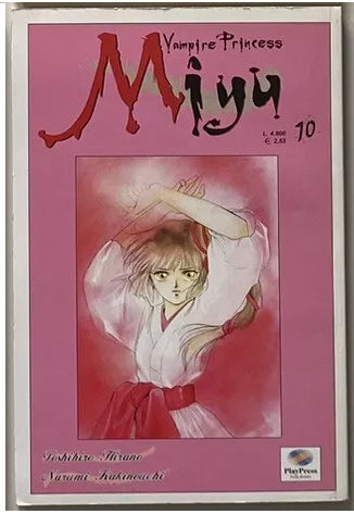 MANGA: Miyu Vampire Princess nr. 2 - 3 - 5 - 6 - 9 - 10