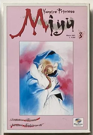 MANGA: Miyu Vampire Princess nr. 2 - 3 - 5 - 6 - 9 - 10