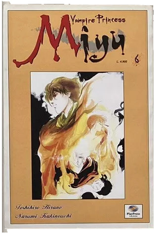 MANGA: Miyu Vampire Princess nr. 2 - 3 - 5 - 6 - 9 - 10