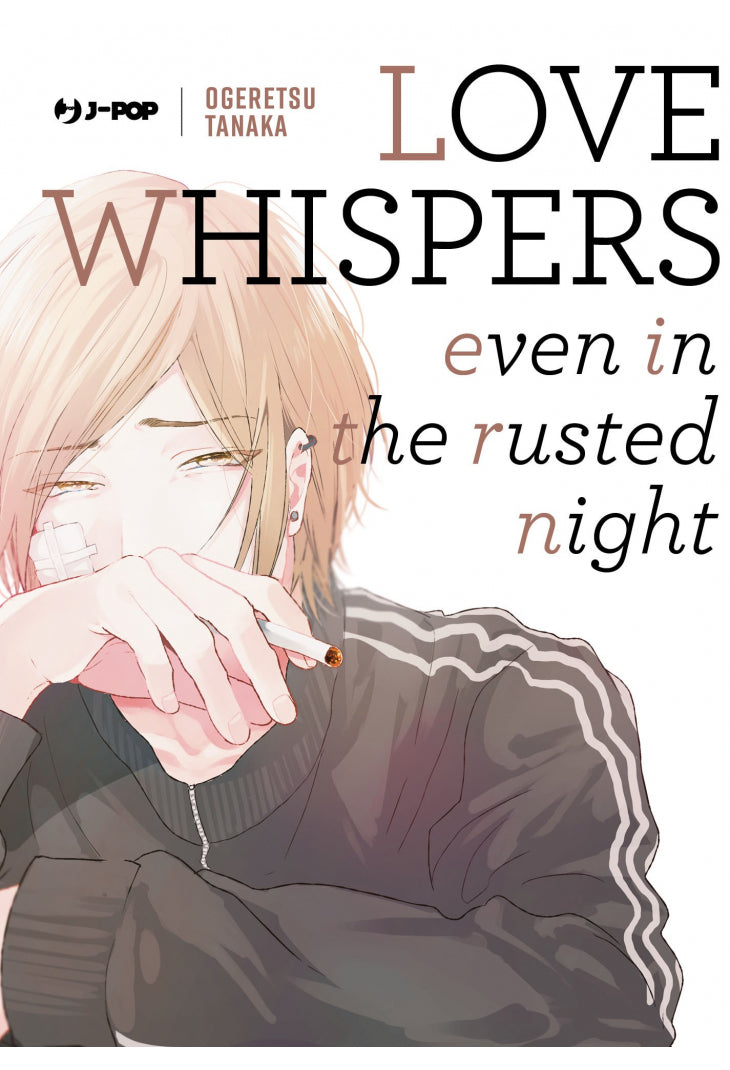 MANGA: Love whispers even in the rusted night