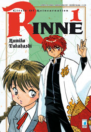 Collezione Manga: RINNE vol. da 1 a 13 - Rumiko Takahashi