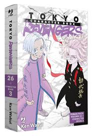 Toman pack: Tokyo revengers vol. 26-Tokyo revengers. Character book 3 - Ken Wakui