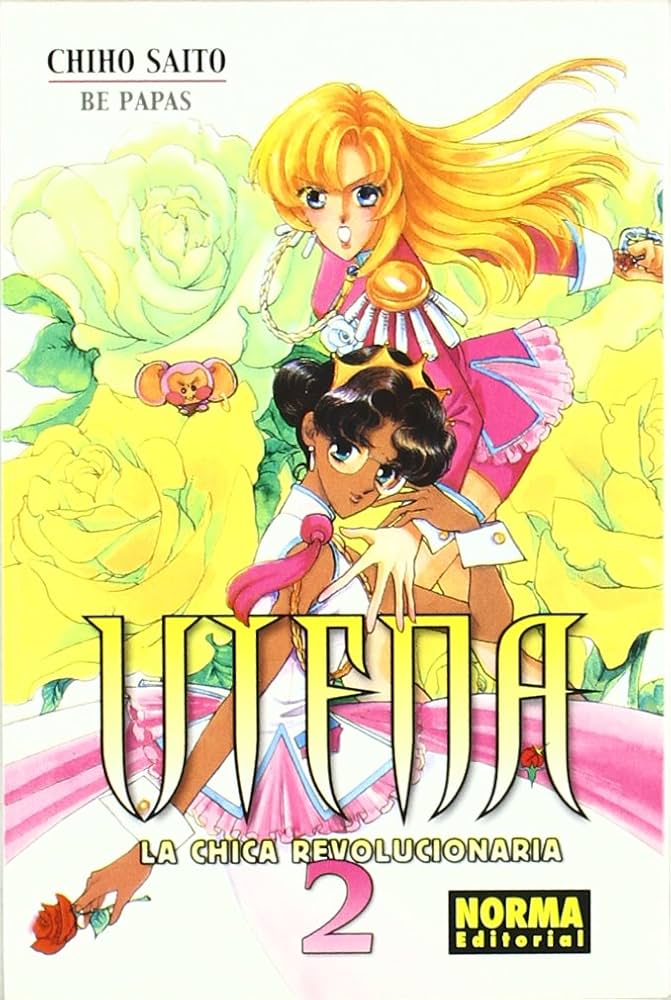 Manga: UTENA vol. da 1 a 4 - Chiho Saito