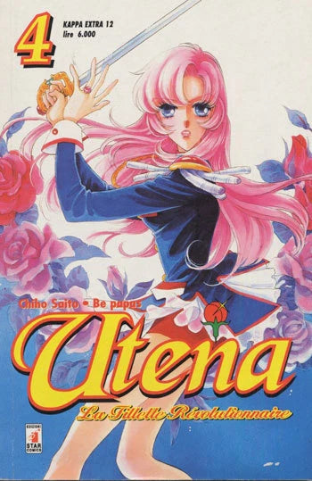 Manga: UTENA vol. da 1 a 4 - Chiho Saito