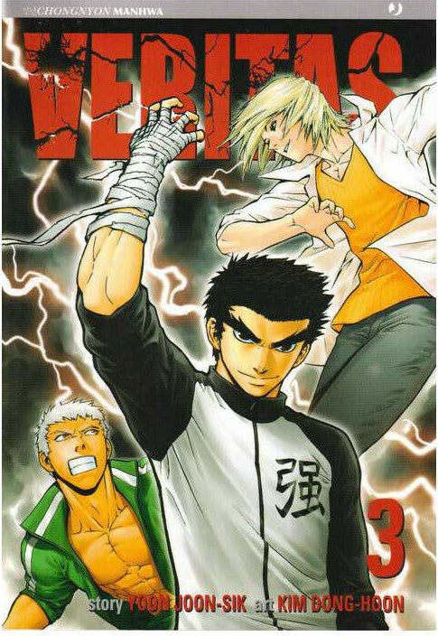 Manga: VERITAS vol. 2 e 3 - Yoon Joon-Sik, Kim Dong-Hoon