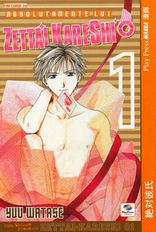 Serie Completa Manga: ZETTAI KARESHI assolutamente lui - 6 volumi
