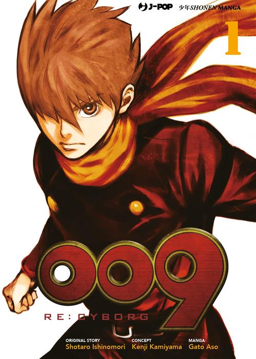 Collezione Manga 009 RE CYBORG vol. da 1 a 2