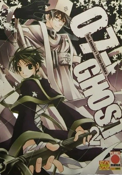 Collezione Manga: 07-GHOST vol. da 2 a 9